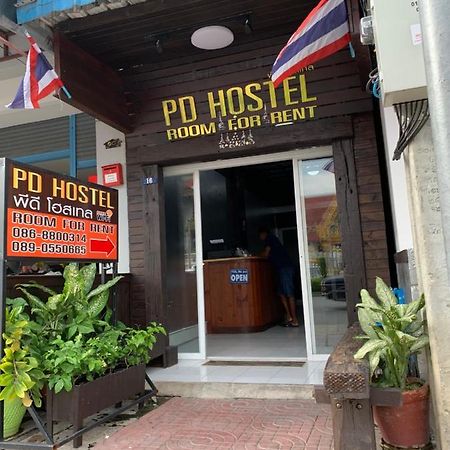 Pd Hostel Bangkok Extérieur photo