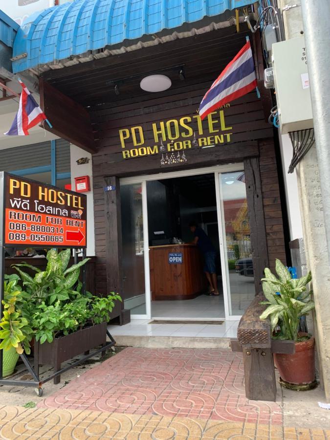 Pd Hostel Bangkok Extérieur photo